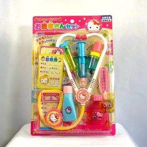 Maruka Sanrio 2021 Hello Kitty 9-Piece Doctor Set